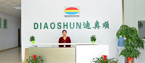 Twenty years focused on water-based ink and paint industry, the strength