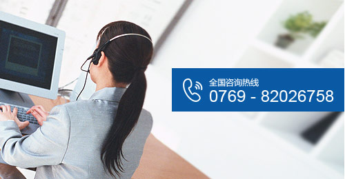 Perfect after-sales service, technical support in a timely manner